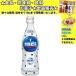 �A�T�q �J���s�X ��߃^�C�v �v���X�`�b�N�{�g�� 470ml �@�H�i�E�������E�َq�E�����@�l����10kg�܂œ������@