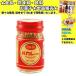  пчела оригинальный карри 40g еда * приправа * кондитерские изделия * напиток ...10kg до такой же отправка 
