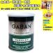 gya van петрушка ... порез .50g еда * приправа * кондитерские изделия * напиток ...10kg до такой же отправка 