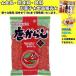 te-o- еда Корея кулинария для красный острый перец (.) 250g еда * приправа * кондитерские изделия * напиток ...10kg до такой же отправка 