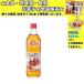 �O�B�O�݂͂�� 700ml �@�H�i�E�������E�َq�E�����@�l����10kg�܂œ������@