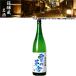 ���� ��̉�� ���ċ�� 15�x 1800ml ���{�� �n�� �V���� �H�c��