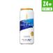  nonalcohol Suntory ALL-FREE все свободный 0.00% 500ml×24 шт. входит жестяная банка Suntory 