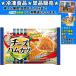  maru is nichiro cheese ham katsu112g frozen food ...10kg till same shipping 