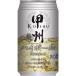 .. торговля ... мыс highball 7% 350ml×24шт.@ чухай жестяная банка .. торговля 