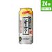 �`���[�n�C �T���g���[ ���������� �������T���[ 7% 500ml�~24�{ �� �T���g���[