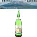 ���q �����Ē� 30�x 1800ml �����哇�� �������� �����哇
