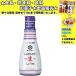 �L�b�R�[�}�� ���ł��V�N ���ڂ肽�Ė{���������傤�� 200ml �@�H�i�E�������E�َq�E�����@�l����10kg�܂œ������@