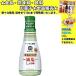 kiko- man в любое время свежий тест .. Ricci . соль соя 200ml еда * приправа * кондитерские изделия * напиток ...10kg до такой же отправка 