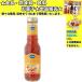  tomato corporation sweet chili sauce 220g food * seasoning * pastry * drink ...10kg till same shipping 