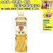 mitsu can рис уксус 800ml еда * приправа * кондитерские изделия * напиток ...10kg до такой же отправка 