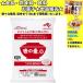 ���̑f �Ɩ��p ���ܖ������� 1000g �@�H�i�E�������E�َq�E�����@�l����10kg�܂œ������@