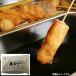 . тысяч плата свинья .katsu примерно 35gx10шт.@350g * замороженные продукты ....*10kg до стоимость доставки 1 выход *10 шт и больше . прохладный плата бесплатный *
