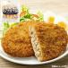  тест. ... темно синий Ben shon плита кулинария men chikatsu50 50gx10 шт 500g * замороженные продукты ....*10kg до стоимость доставки 1 выход *10 шт и больше . прохладный плата бесплатный *