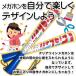 ���K�z�� ���� �O�b�Y ���� �s���N �� �� �N���A�c�C�� �_�u�� �N���b�v ���K�t�H�� �싅 �o�b�g �֘A�摜3