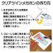 ���K�z�� ���� �O�b�Y ���� �s���N �� �� �N���A�c�C�� �_�u�� �N���b�v ���K�t�H�� �싅 �o�b�g �֘A�摜4