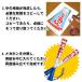 ���K�z�� ���� �O�b�Y ���� �s���N �� �� �N���A�c�C�� �_�u�� �N���b�v ���K�t�H�� �싅 �o�b�g �֘A�摜5