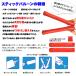 �X�e�B�b�N�o���[�� �����O�b�Y 2�{�g 10�Z�b�g �`�A�[ �V���[�^�[ �蕨 �� �� �� �֘A�摜4