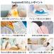 ���ԊO���V�[�g ���J�o���[�E�F�A �\�邾�� hogume �z�O�~�[ �R���f�B�V���j���O �W�`4�������� �֘A�摜5