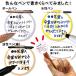 �F�� �񂹏����V�[�� �싅 �f�U�C�� ���b�Z�[�W�J�[�h �L�O�i ���� ���� 12�� 3�g �֘A�摜5