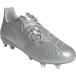 adidas( Adidas ) регби шиповки Malice Elite (SG) GX5386