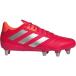 adidas( Adidas ) регби шиповки KAKARIELITE(SG) IH2756