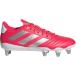 adidas( Adidas ) регби шиповки KAKARI(SG) IH2758
