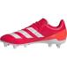 adidas( Adidas ) регби шиповки RS-15(SG) IH2767
