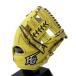 [ определенные товары ]HI-GOLD( высокий Gold ) в общем для бейсбола перчатка . высшее три . рука * все позиция для правый для метания B Gold SKG-0415SP