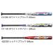 mizunopro(�~�Y�m�v��)�@�\�t�g3���S���{�[���p�J�[�{�����o�b�g AX4�i�G�[�G�b�N�X�t�H�[�j1CJFS30683 1CJFS30684 1CJFS30685�@�\�t�g�{�[���p�o�b�g