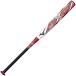 mizunopro( Mizuno Pro ) софтбол для FRP производства bat soft 12 дюймовый резина мяч для AX4(e- X four ) 84cm (0164) 1CJFS32984
