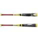 Rawlings(���[�����O�X)�@���N��p�J�[�{���������o�b�g HYPER MACH �@�n�C�p�[�}�b�n  �~�h���o�����X�@�I�v�e�B�b�N�C�G���[�@bj7fhyma