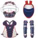 SSK(es SK ) Junior для софтбола * soft двоякое применение catcher средства защиты 4 позиций комплект (7095) темно-синий / серебряный CGSET26JNS [ бейсбол / catcher средства защиты ]