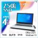 ViSSD 250GB MS Office2021t, Ãm[gp\R, IdeaPad [300-15IBR] Celeron -N3160, WIFI J DVD, 15.6^, 4GB , Win 10/Windows 11