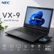 �m�[�g�p�\�R�� �I�t�C�X2024 ���Ãm�[�g�p�\�R�� Windows11 ��10���� Core i5 -10210U ������8GB SSD 128GB+HDD500GB, 15.6 �^,�J���� DVD WIFI NEC VX-9