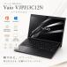 Vaio VJpJ13C12N �m�[�g�p�\�R�� ����PC Microsoft Office2024�t Windows11 SSD256GB���� ����8GB Core i5 -1035G1 WIFI HDMI 13�^ �J��������