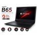 Windows11 ноутбук б/у PC Microsoft Office2024 [Dynabook B65] SSD256GB установка память 8GB Core i5 -8250U WIFI HDMI 15.6 type 10 ключ имеется DVD камера 