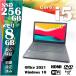 MS Office2021 Win10 Core i5-7200U 8GB M.2 SSD 256GB ΡPC Ρȥѥ ťѥ 15.6 USB3.0 ƥ󥭡 DVD-RW Dynabook B55/M