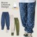 �~�b�t�B�[ �������b�P�p���c 95181 ���f�B�[�X Bruna Lifework Design workson ��ƕ� ��ƒ� �_�� �_��� �K�[�f�j���O miffy