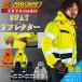 2026�N���f�� �o�[�g�� �G�A�[�N���t�g �����F�n�C�o�b�N�t�@���u���]�� AC2111 �����Y �u���]�� �󒲍�ƕ� ��ƒ� ���t���N�^�[ ���ˍ� �ҏ� �t�@�� BURTLE