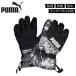  Puma Work перчатка водонепроницаемый защищающий от холода перчатка CW-3310 мужской перчатки теплоизоляция смартфон Touch сенсорная панель PUMA WORK GLOVES