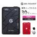 GB-POWER 30V �o�b�e���[�Z�b�g GB430 ���M�W���p�� 2026 ��ƕ� ��ƒ� �� �� �󒲍�ƕ� �ҏ� �t�@�� EF