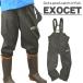 【上下別売】「EXOCET（エグゾゼ）」（新）ウレタンストレッチレインサロペット”防水”/F-11002S/【2012 EXS 新作カッパ】