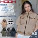 4L 6L 8L 10L HOOH 2026�N �~�h���t�@�������t�[�h�W���P�b�g V1127 ���K�E�F�A �� ��ƕ� ��ƒ� �� �� �M���Ǒ΍� �ҏ� �傫���T�C�Y ����핞