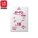 �{�[�h�� ��� �� ������ 100�� �X���� �{�[�h���p�b�N #20 No.10 �v���}�[�N���� �V���W�} SWAN