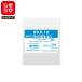 OPP пакет прозрачный пакет лента нет 100 листов входит чистый упаковка толщина 0.03× ширина 95× высота 120mmsimojimaSWAN S 9.5-12