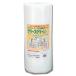  Gree экран 1 шт. 50cm×10m roll товар asahi .. Home Pro daktsu