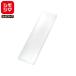 HEIKO прозрачный коробка подарочная коробка crystal BOX 10 штук V 50×10×200simojima код :006850104