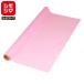  цветок упаковка цветок OPP roll HEIKO noble NO.23s Lee z ширина 65cm×15m 1 шт simojima код 006778258