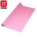  цветок упаковка цветок OPP roll HEIKO noble NO.25 Cosmos ширина 65cm×15m 1 шт simojima код 006778260